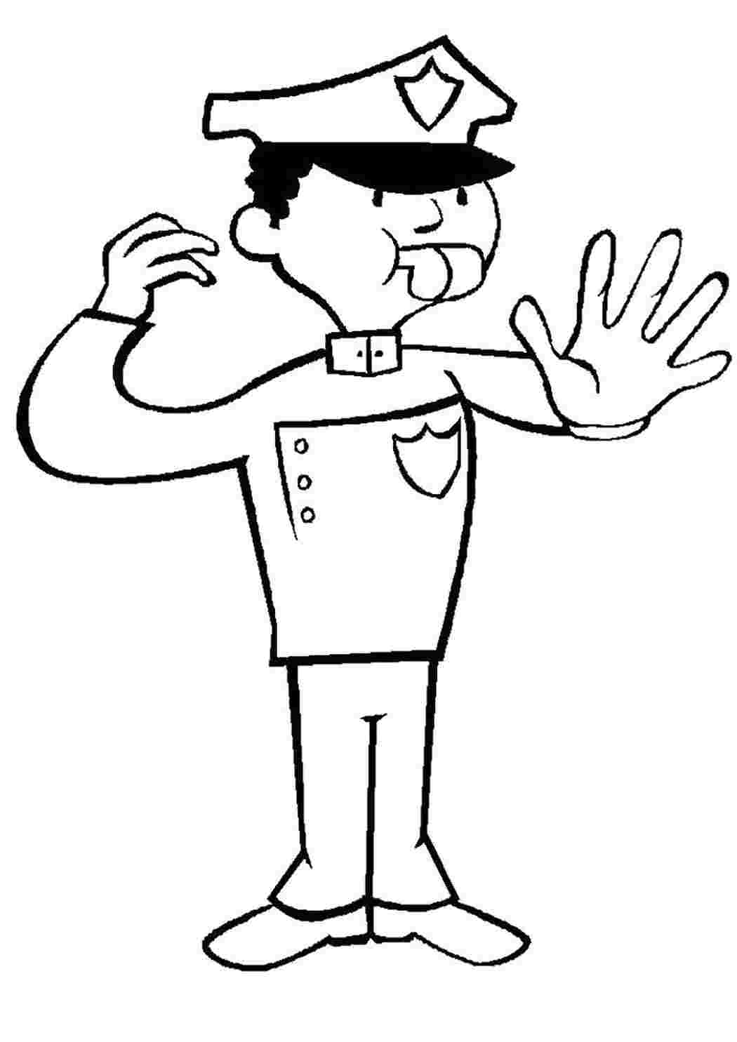 Раскраска Полицейский
