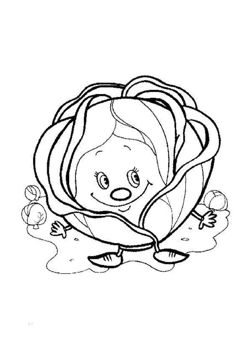 Раскраска Милая копустка