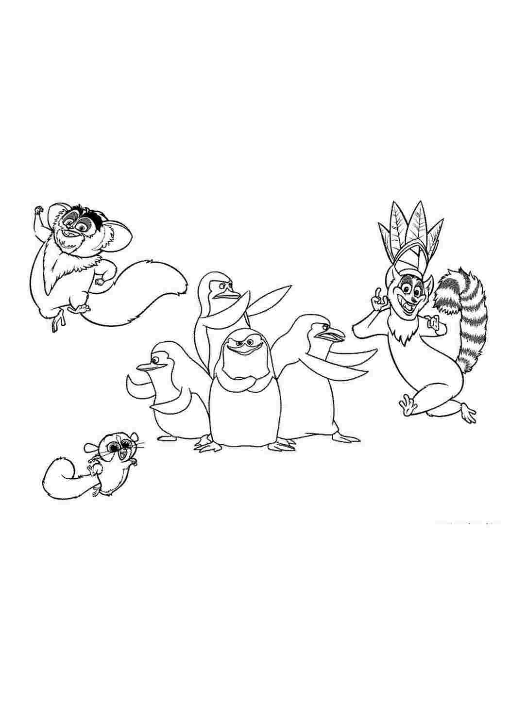 Раскраска Скачать или распечатать раскраску распечатать скачать