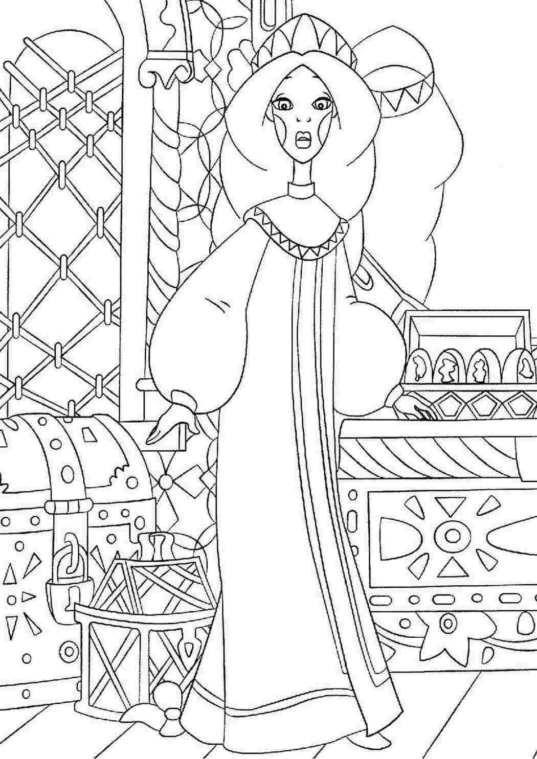 Раскраска Царевна