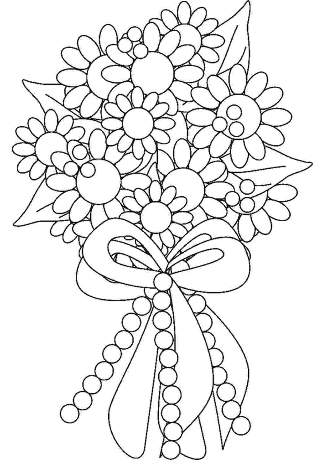 Раскраска Огромный букет
