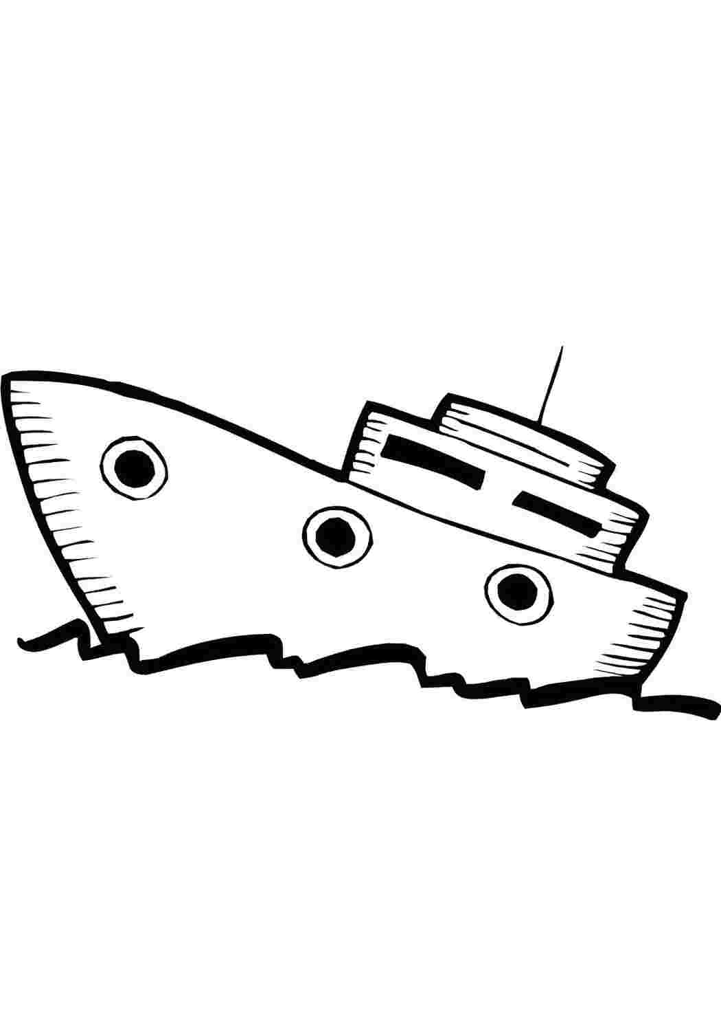 Раскраска Пароход