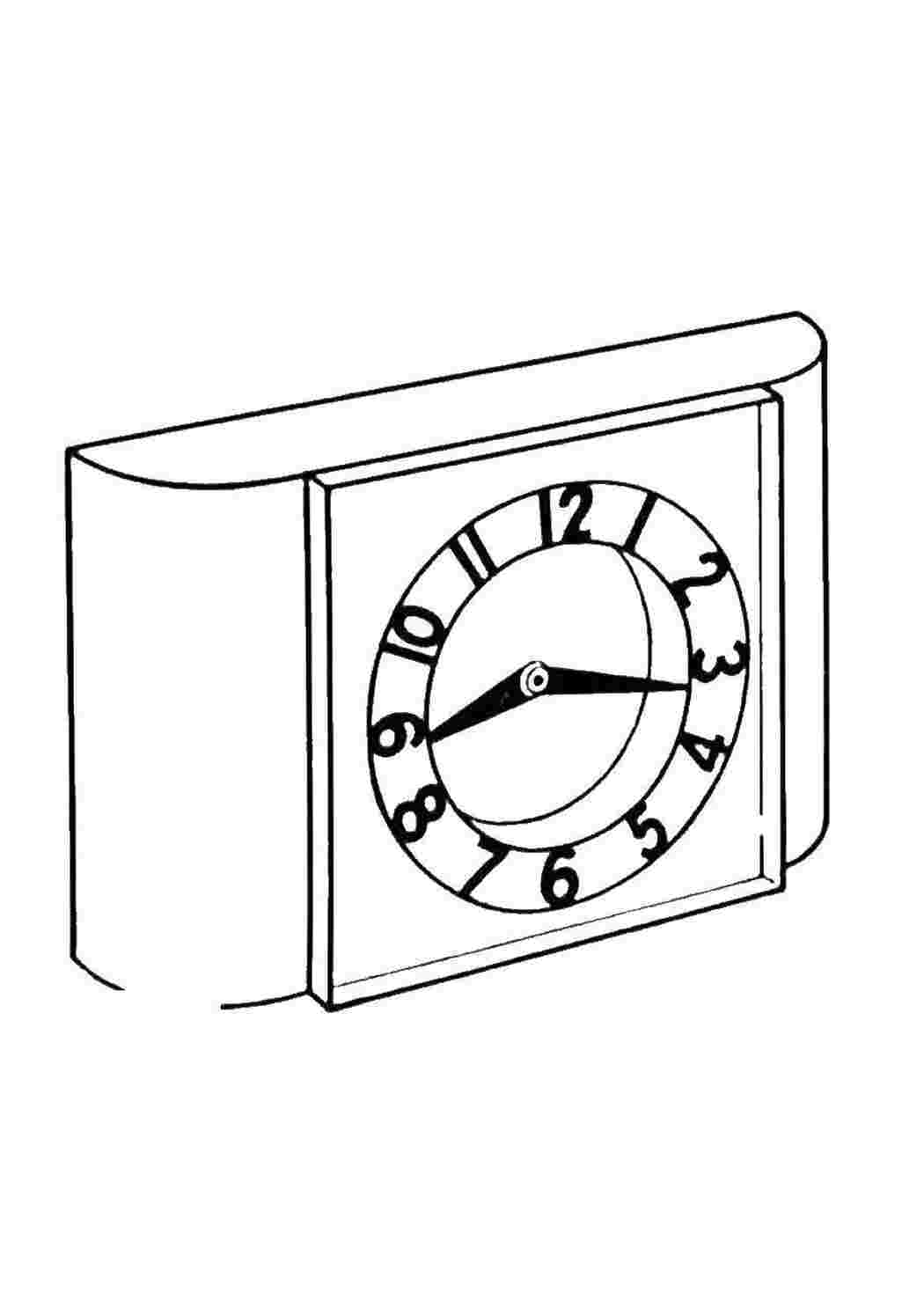 Раскраска Часики