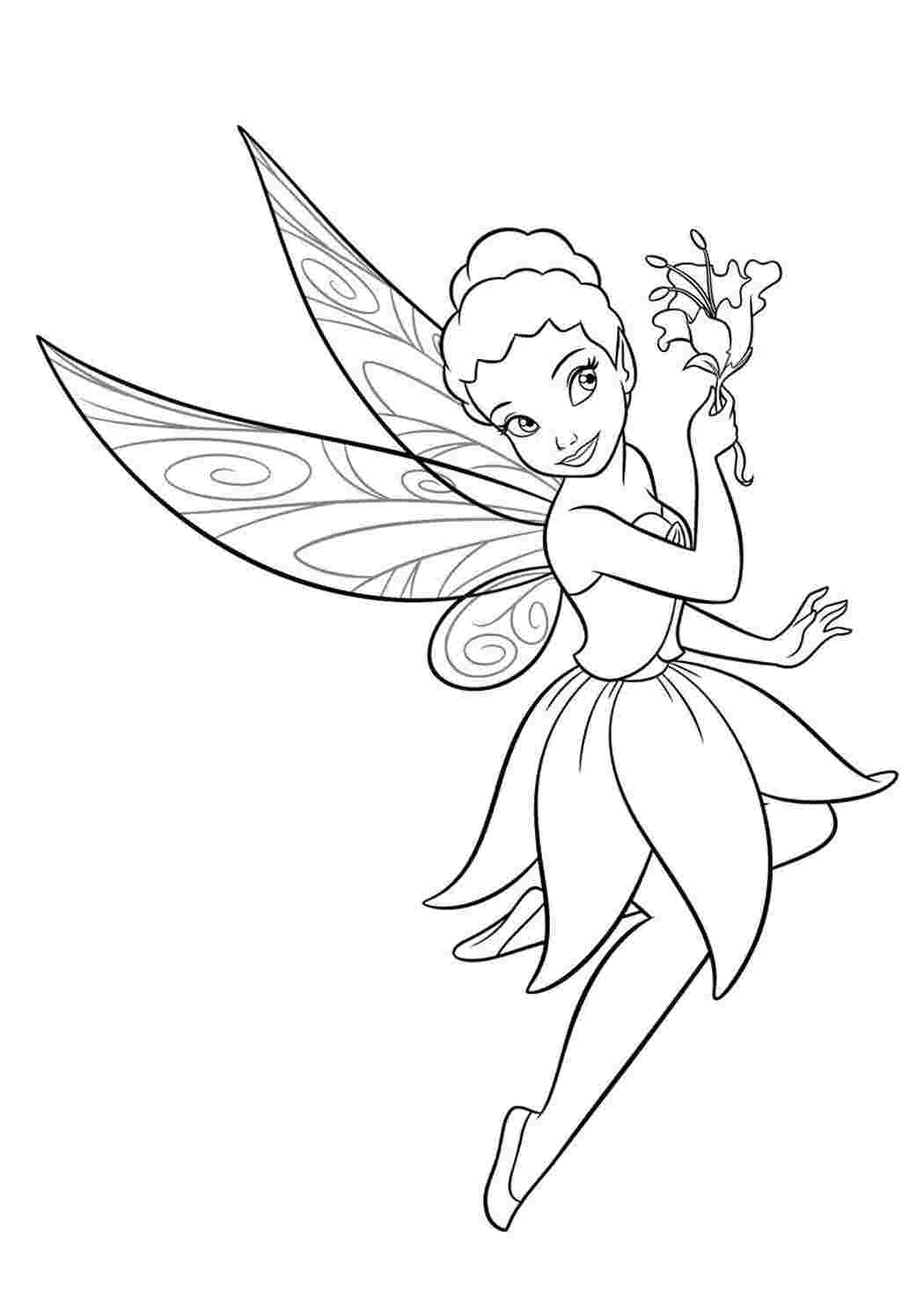 Раскраска Распечатать