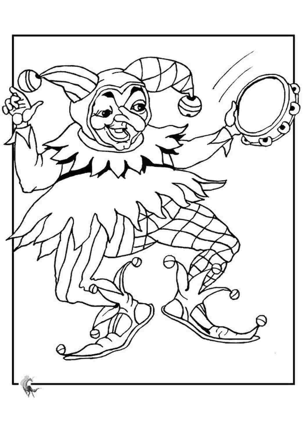 Раскраска Шут