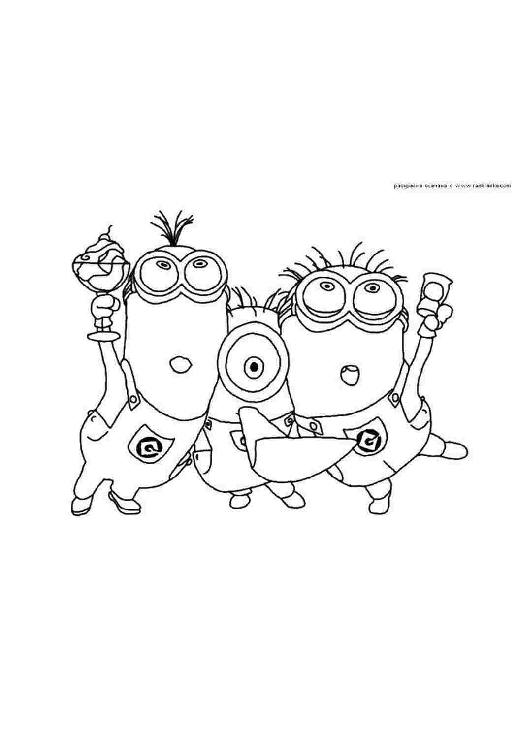 Раскраска Миньоны на празднике
