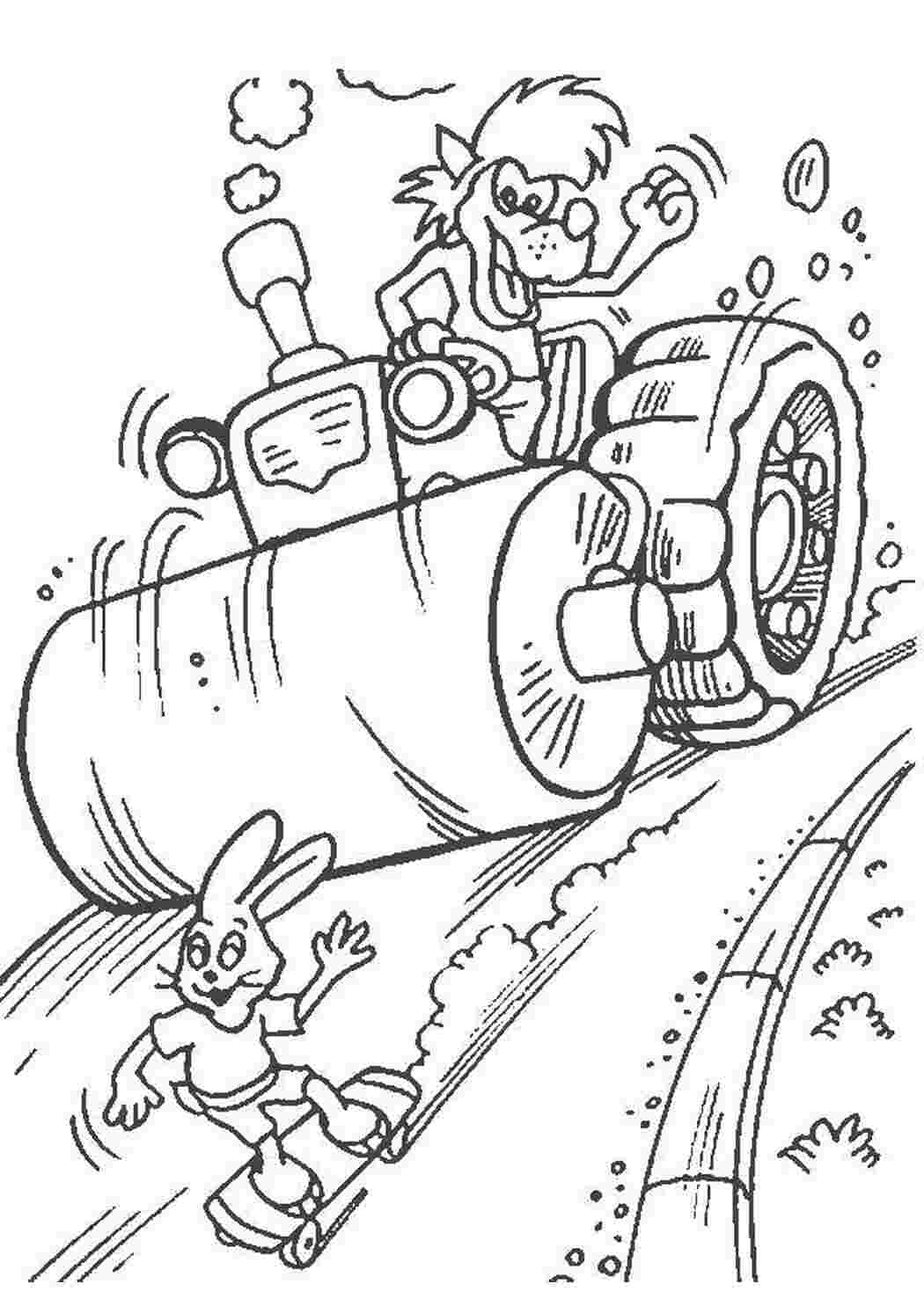 Раскраска Волк гонится за зайцем на катке 