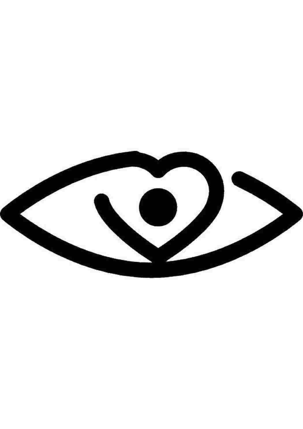 Логотип сердечко с глазами