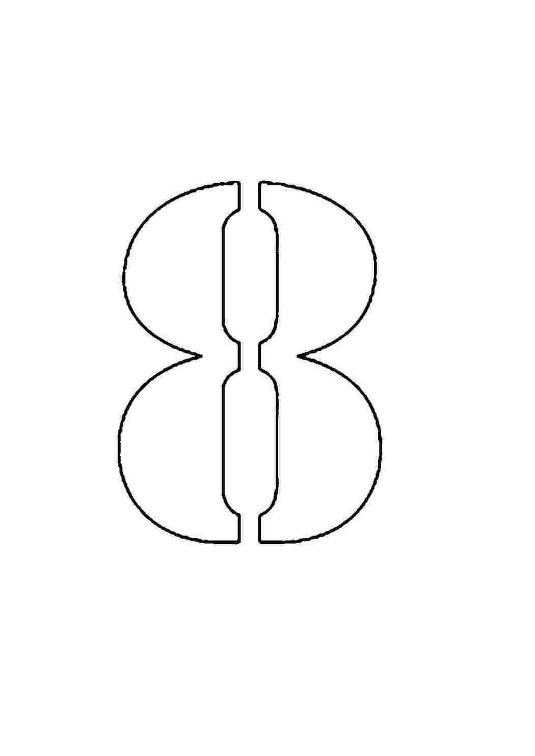  8 8 
