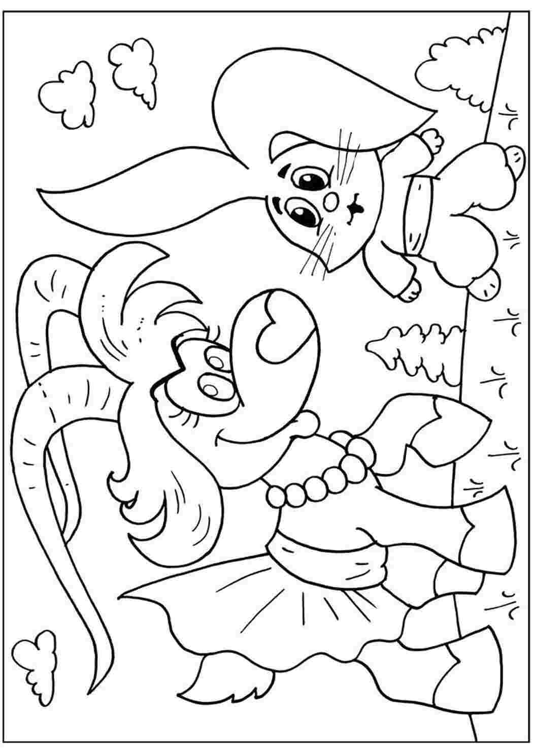 Раскраска Коза Дереза