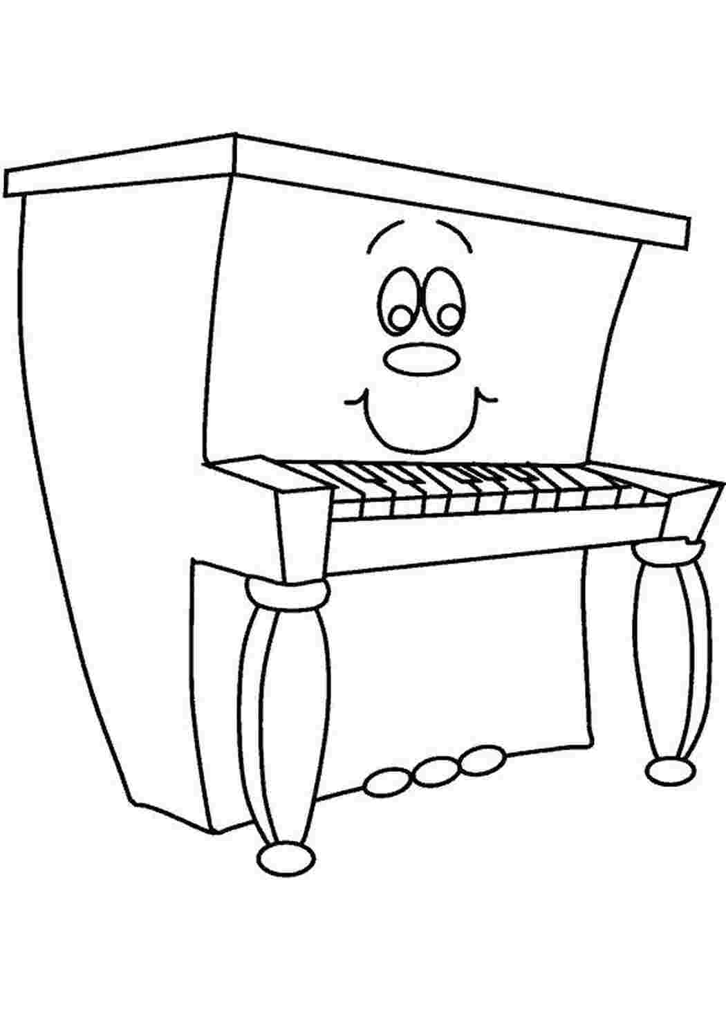 Раскраска Веселое пианино