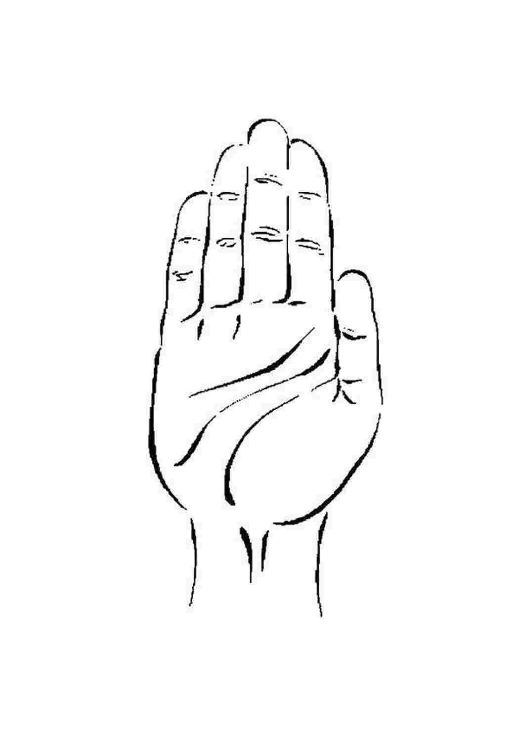 ладошка правая. рука клипарт. отпечаток руки. черный рука распечатать. черный рука распечатать.