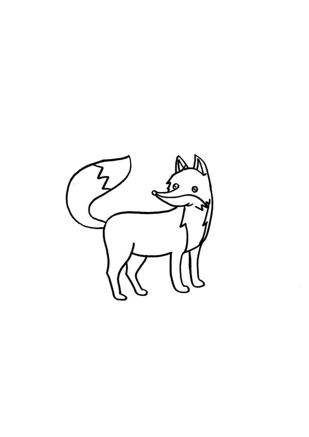 Раскраска Лисичка
