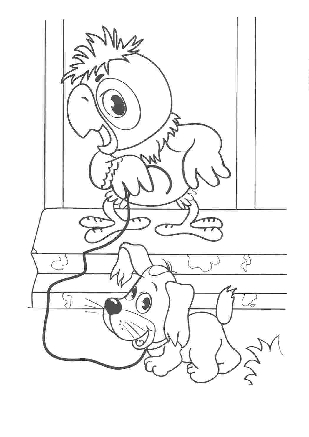 Раскраска Кеша