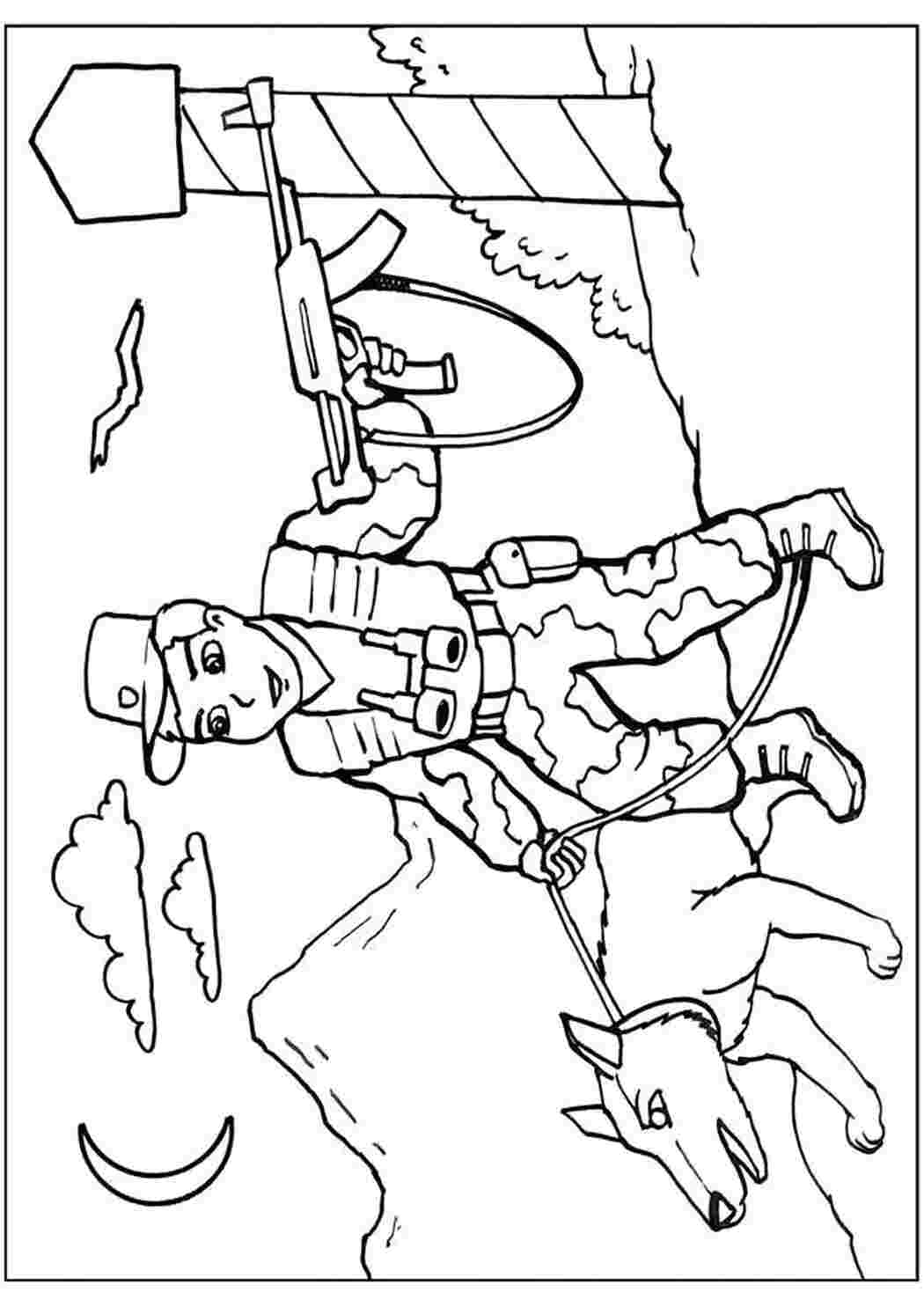 Раскраска Солдат