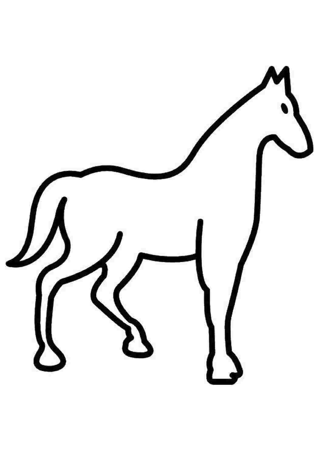 Лошадка рисунок контур
