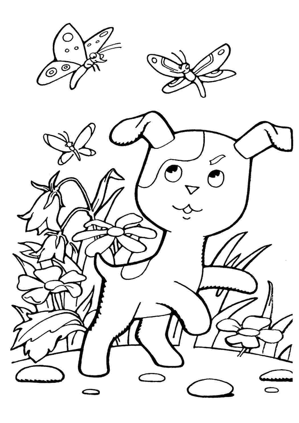 Раскраска Шарик