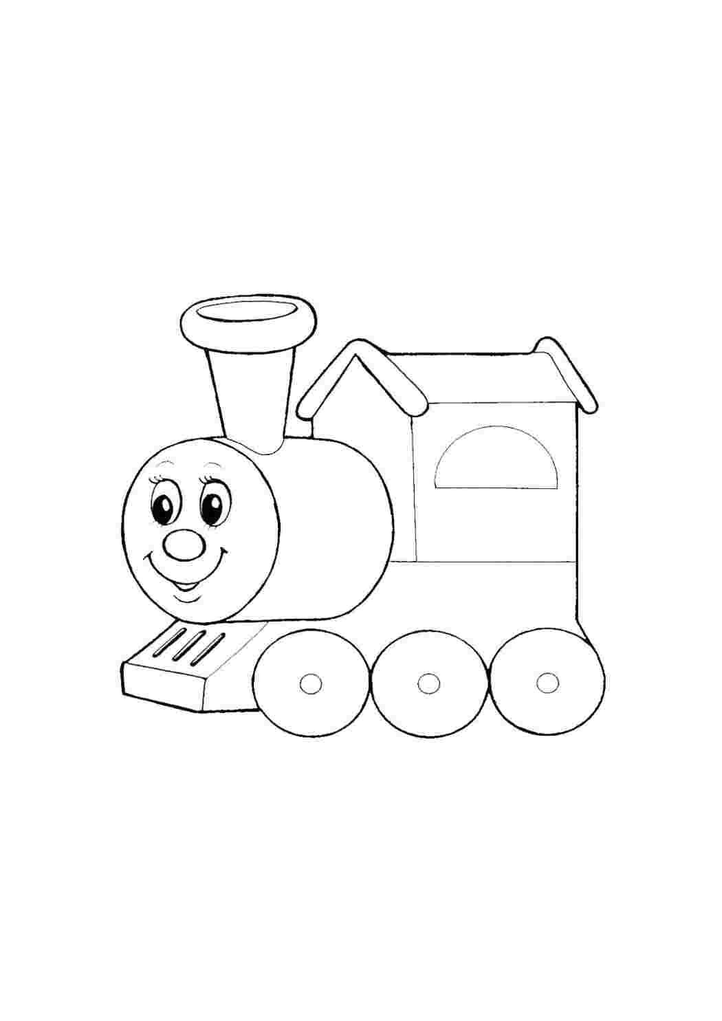 Раскраска Томас