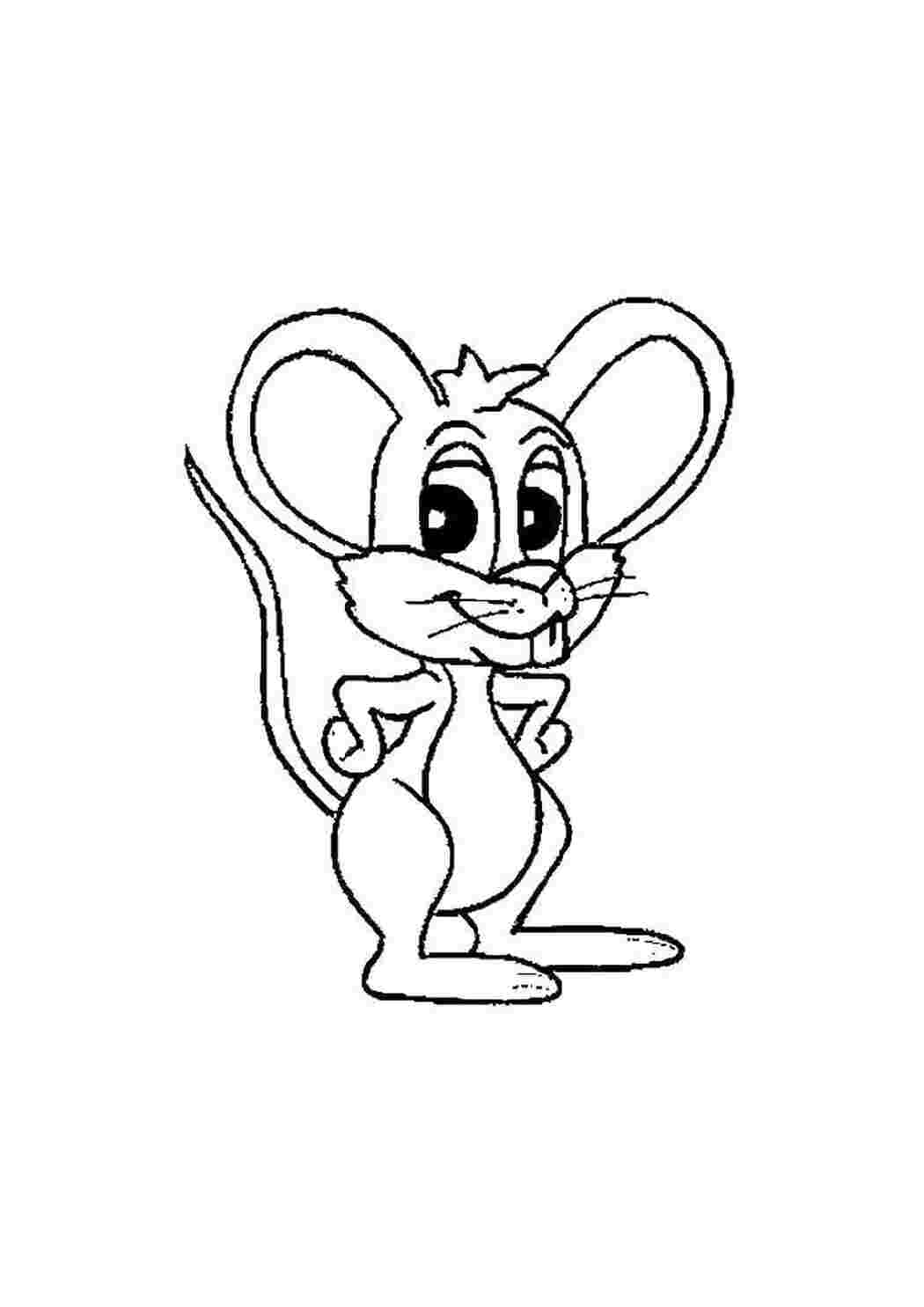 Раскраска Мышка