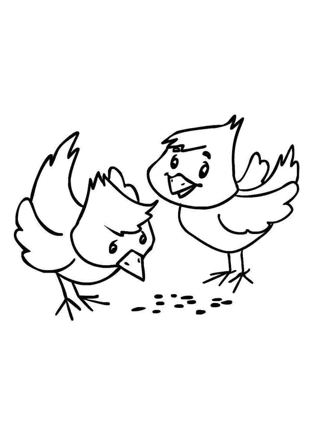 Раскраска Птенчики