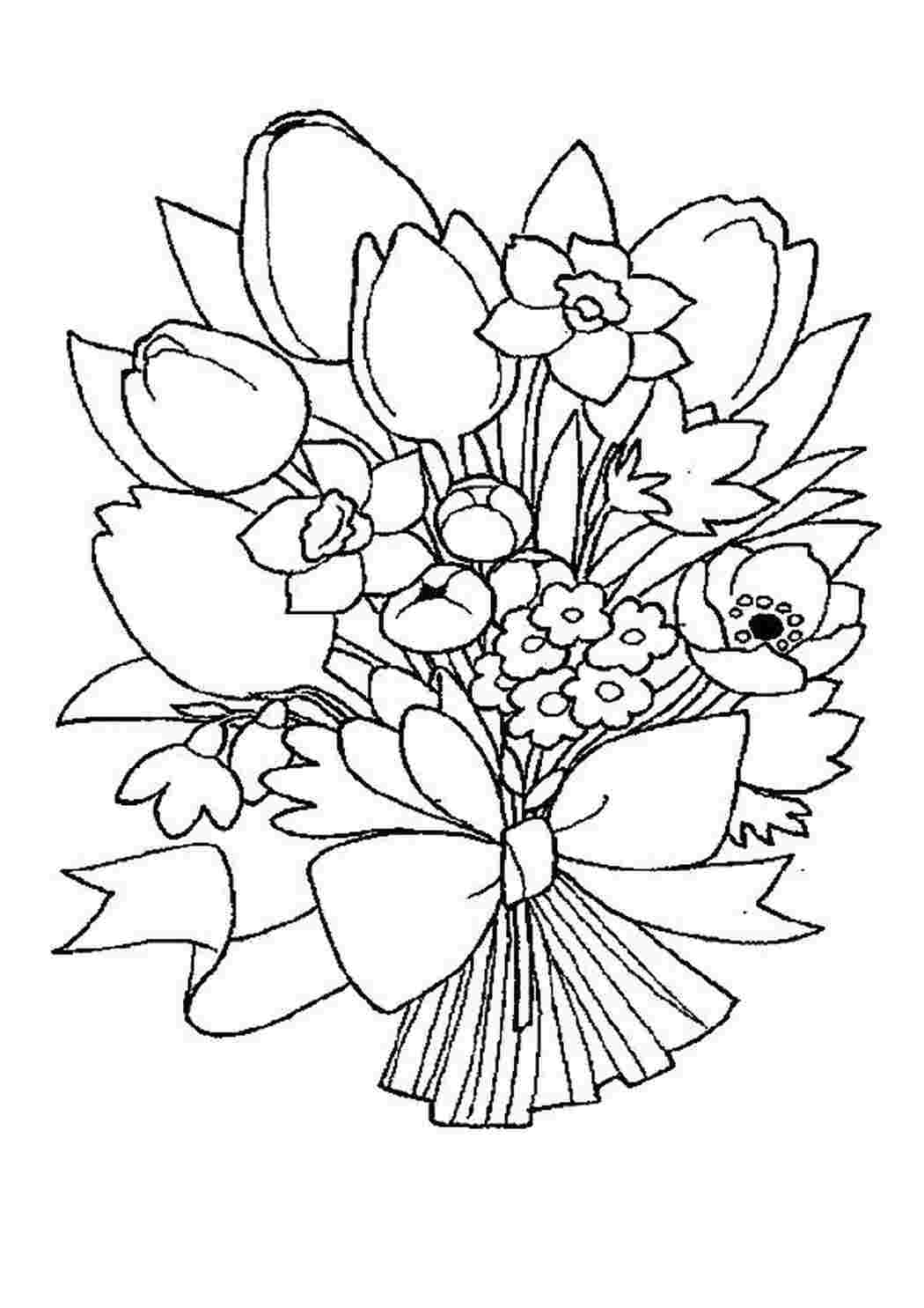 Раскраска Букет