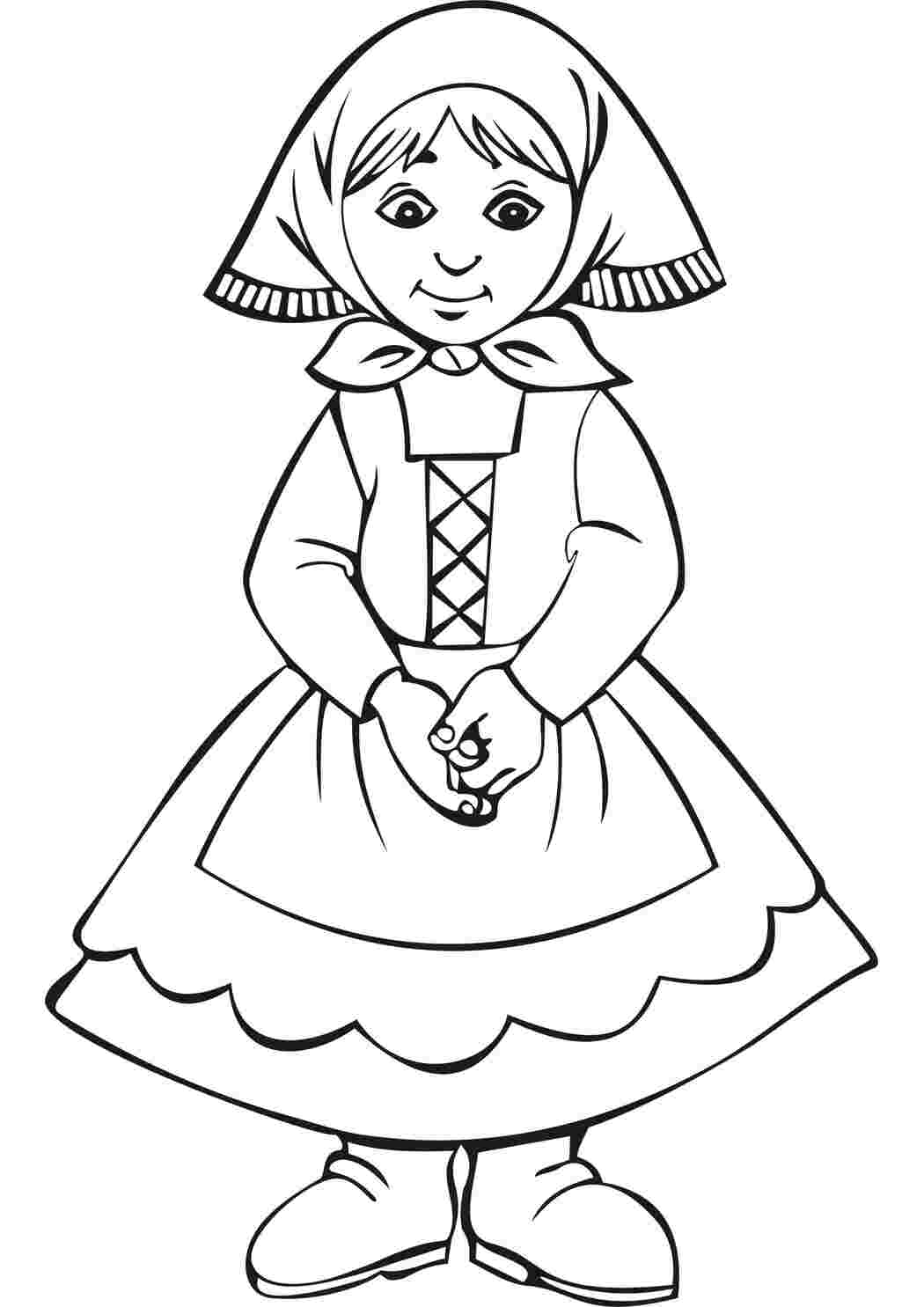 Раскраска Застенчивая девочка