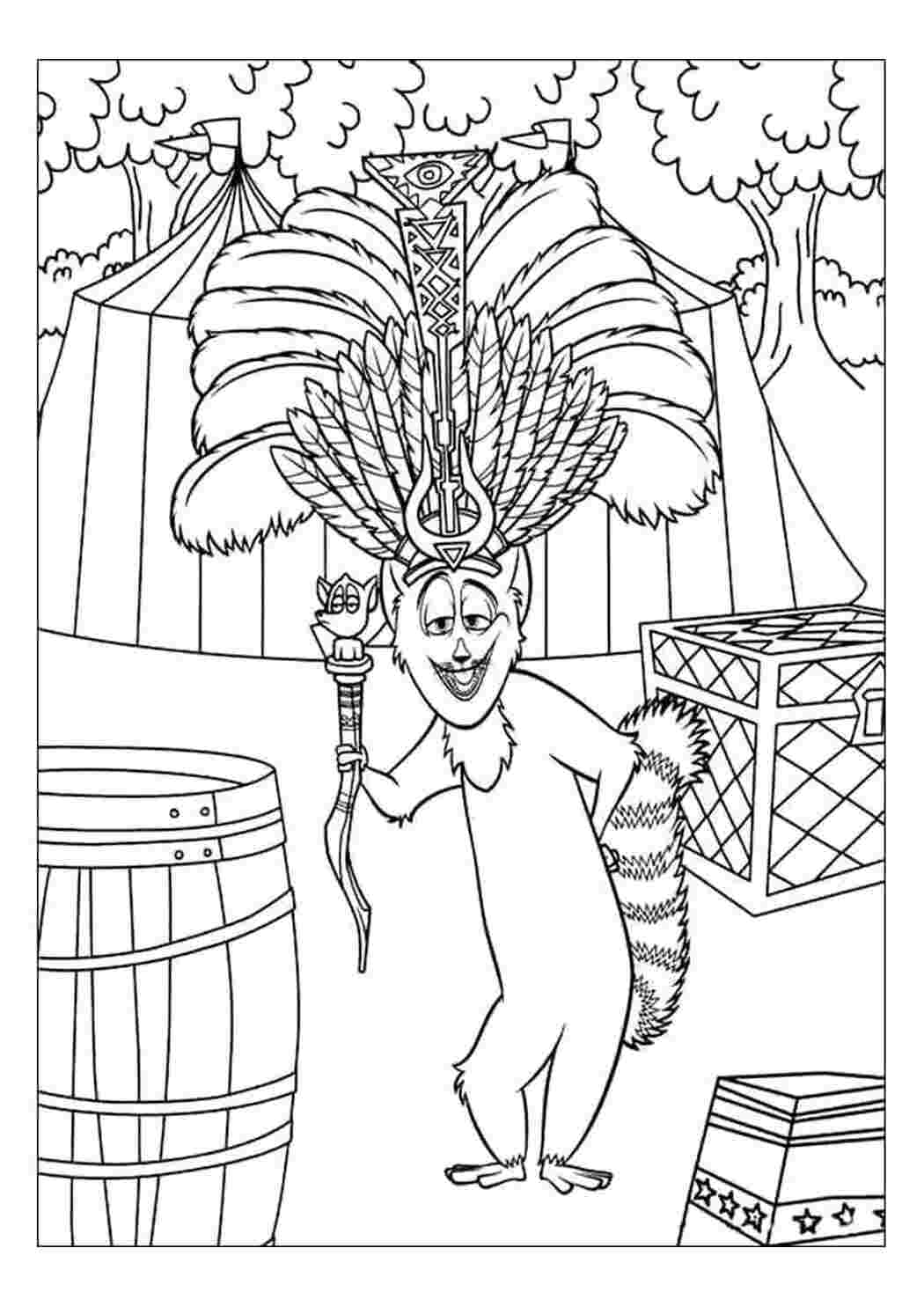 Раскраска Мадагаскар