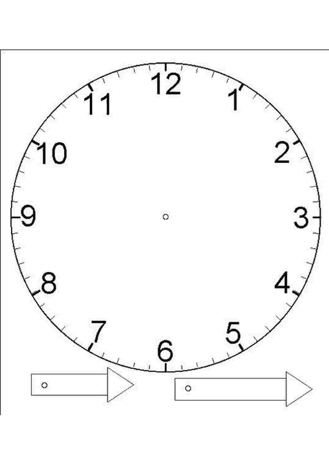 Раскраска Часики