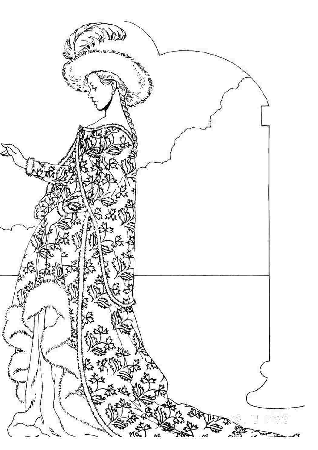 Раскраска Средневековая мода