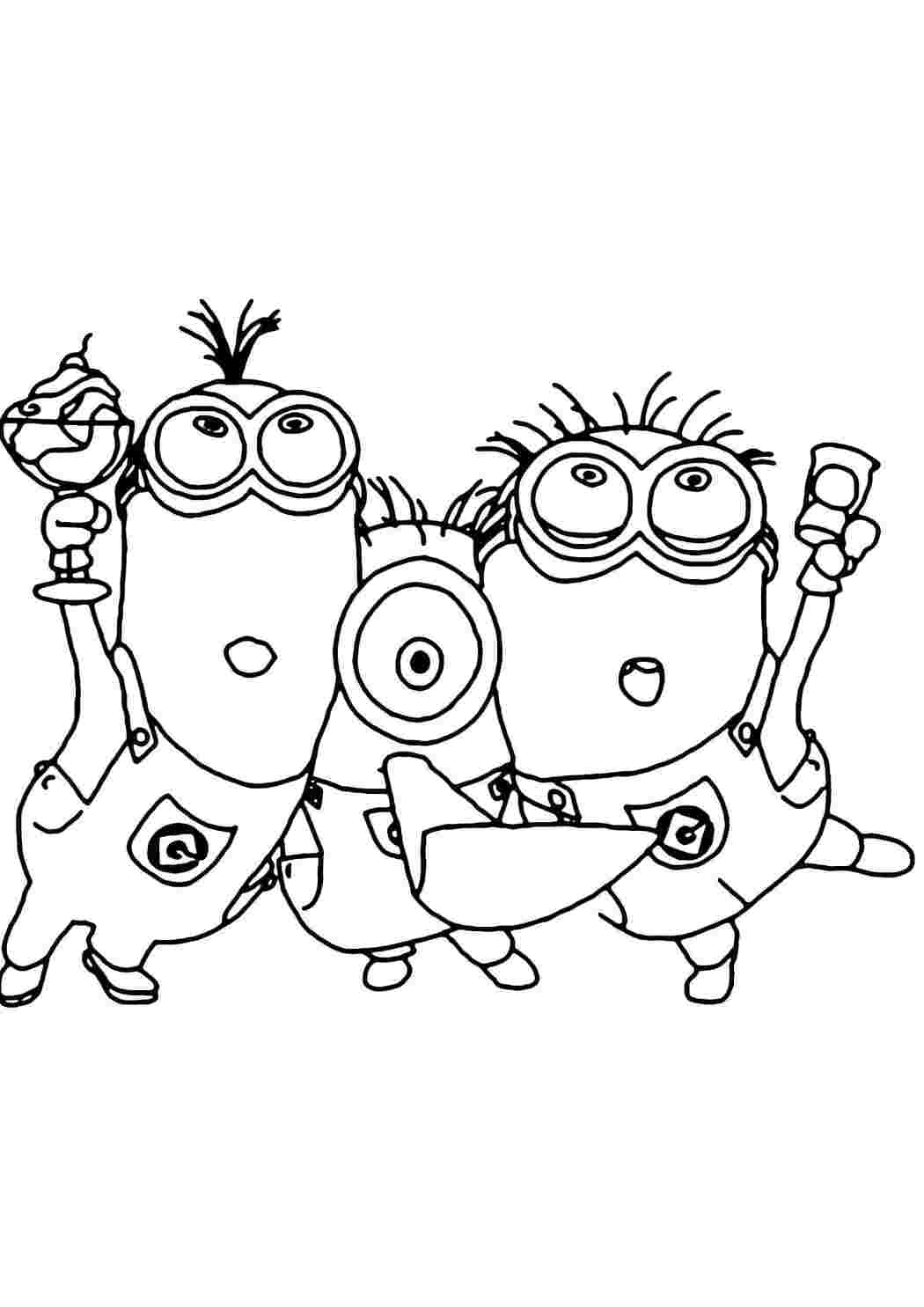 Раскраска Миньоны празднуют