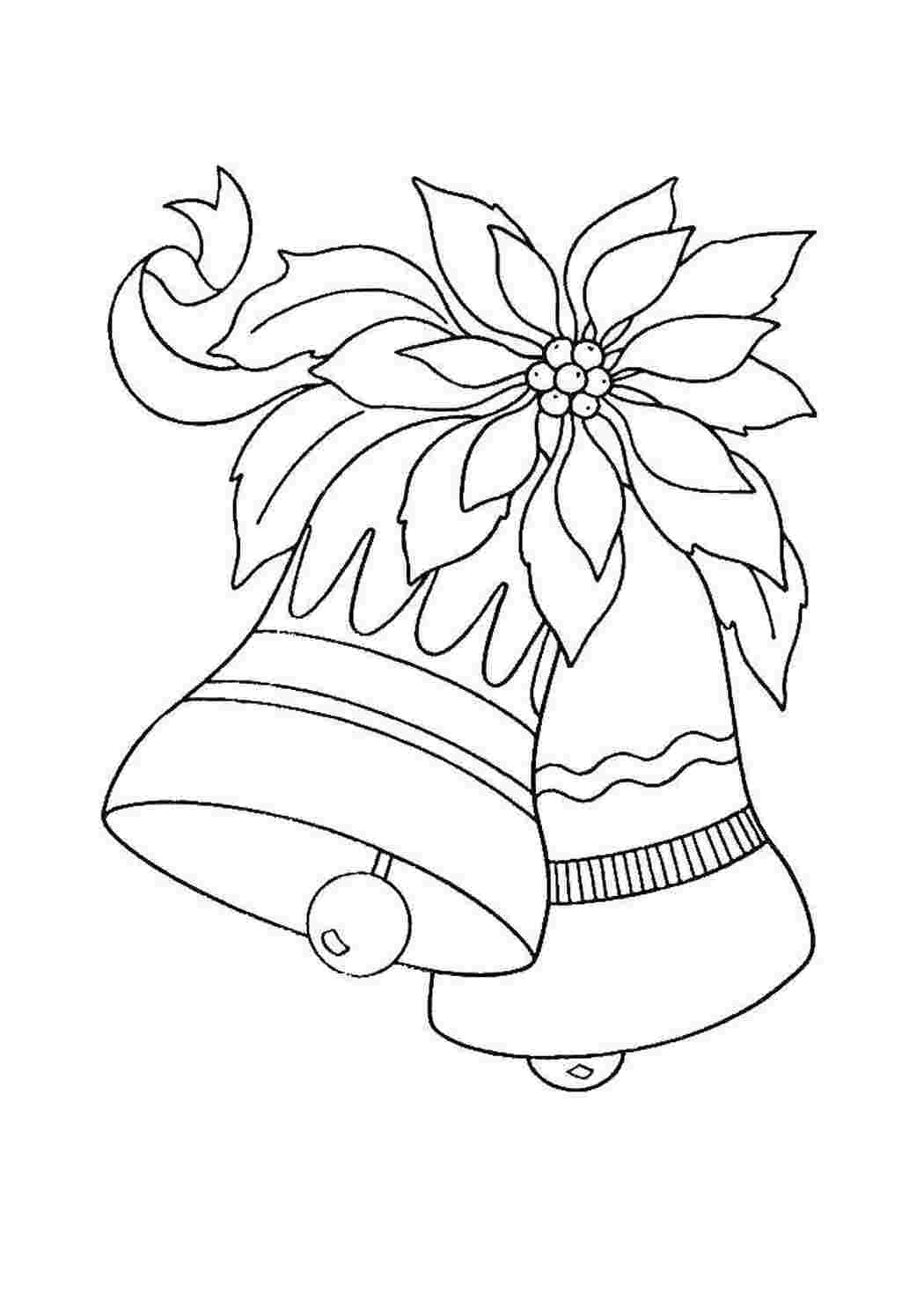 Раскраска Колокольчик