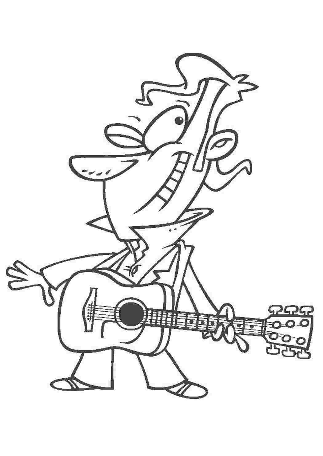 Раскраска Рок