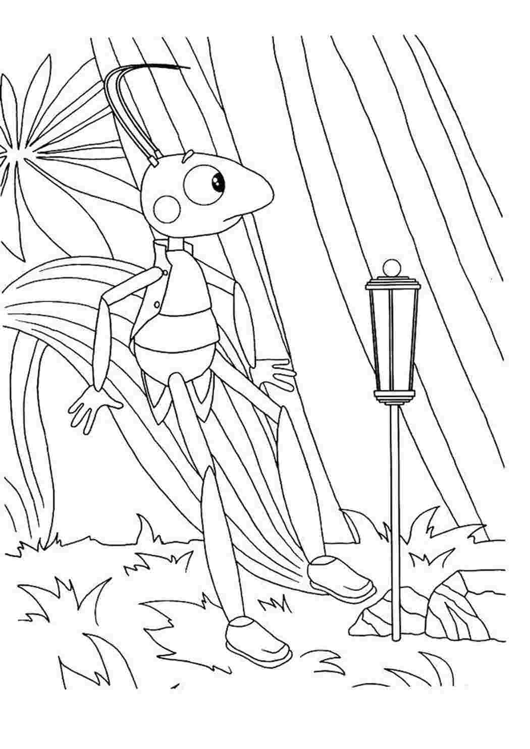 Раскраска Кузя