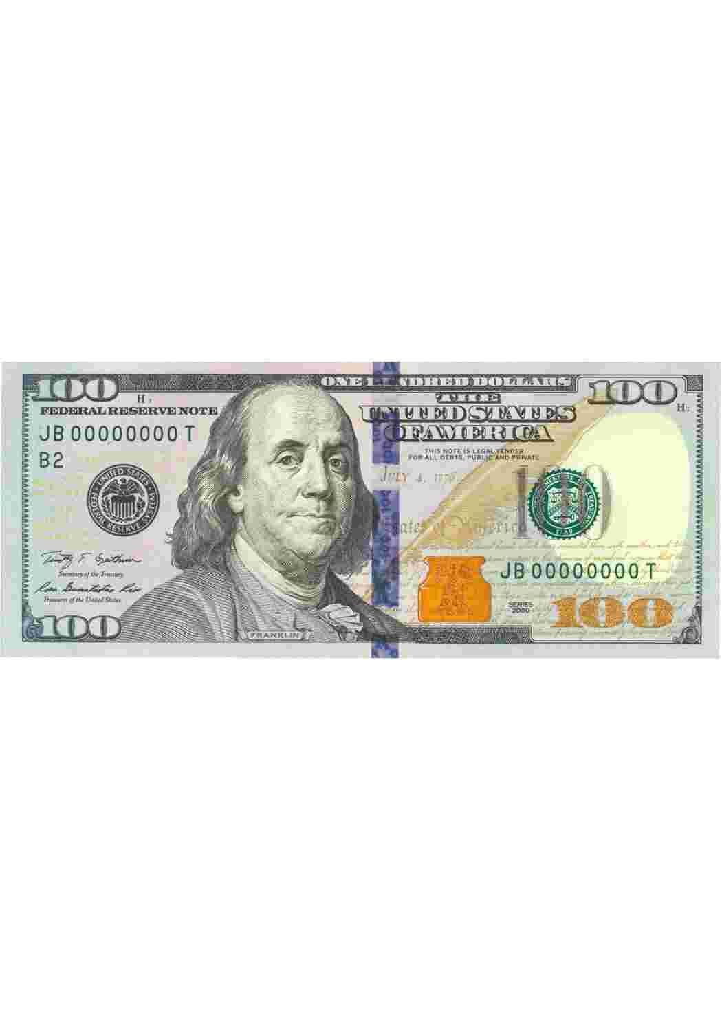 Раскраска детские деньги игровые деньги