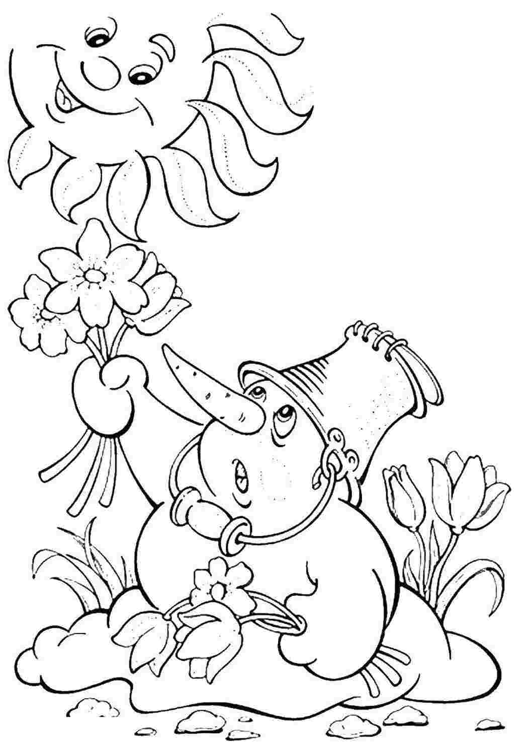 Раскраска Снеговик тает под солнцем весной