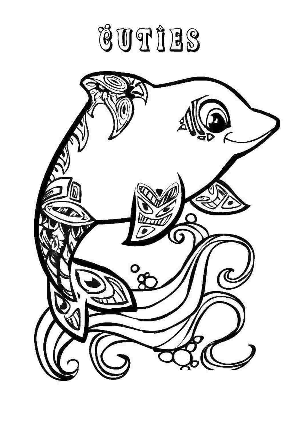 Раскраска Дельфин