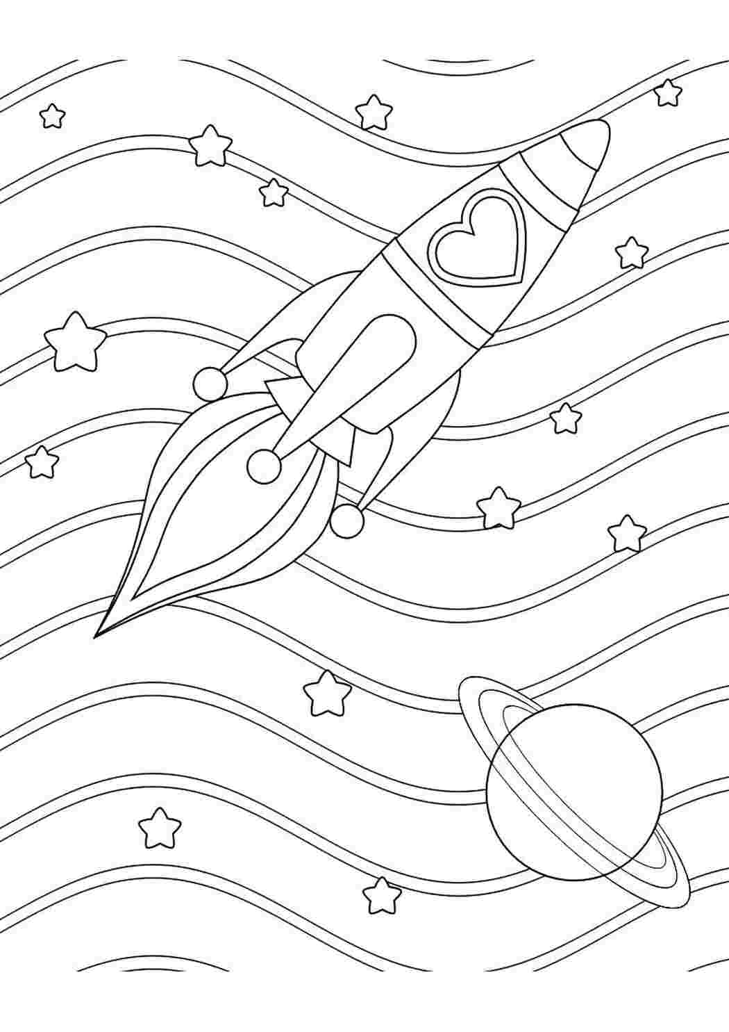 Раскраска ракета среди звёзд