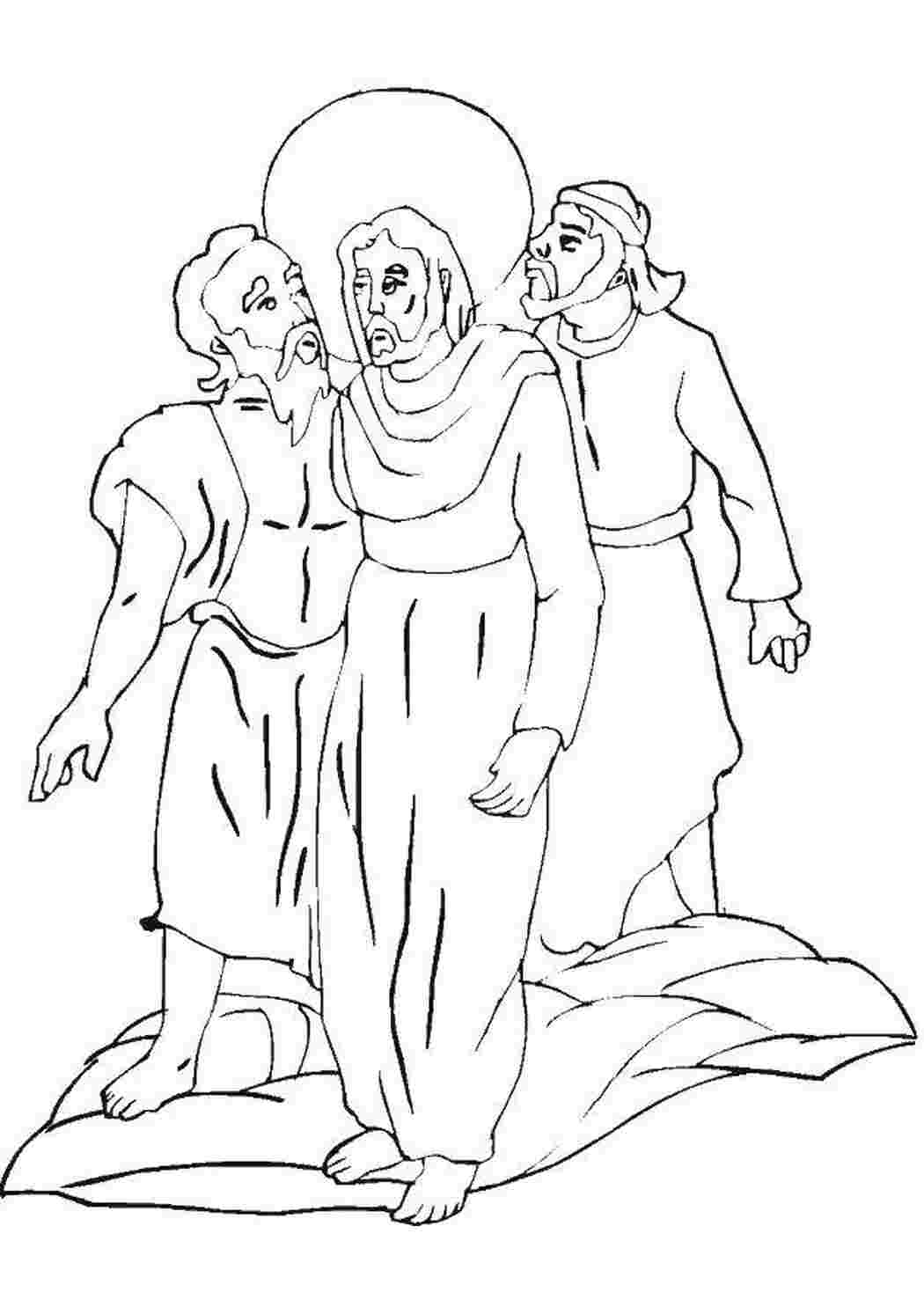 Раскраска Библия