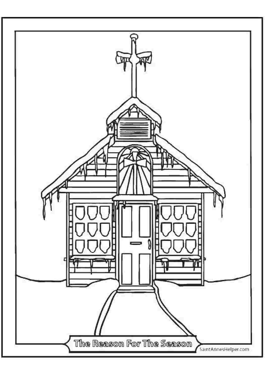 Раскраска Зимняя церковь
