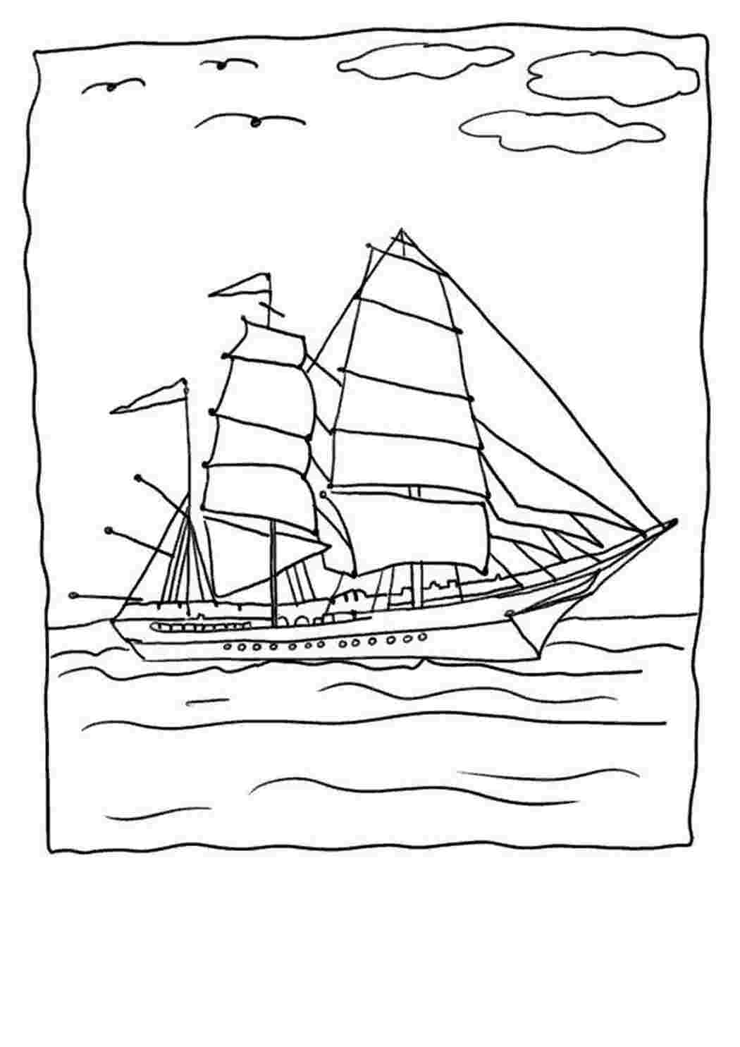 Раскраска корабль в море для детей