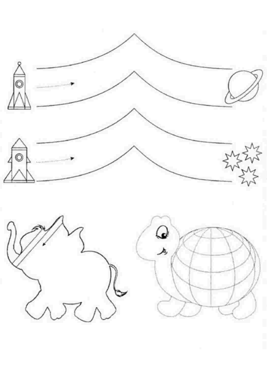 Раскраска Дорожки-штриховки