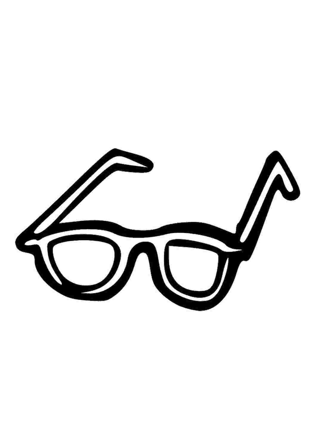 Раскраска Очки