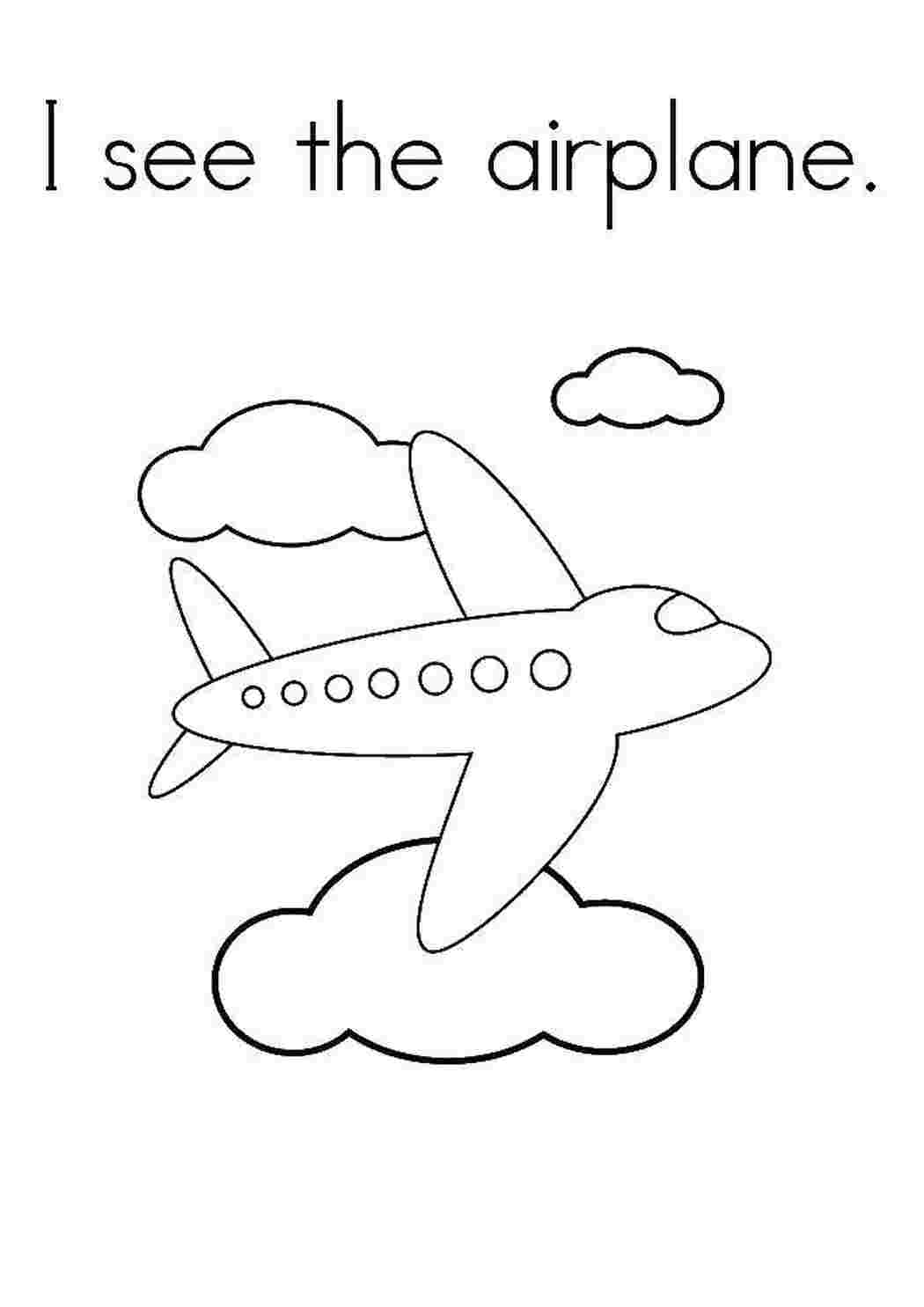 Раскраска Учим английский