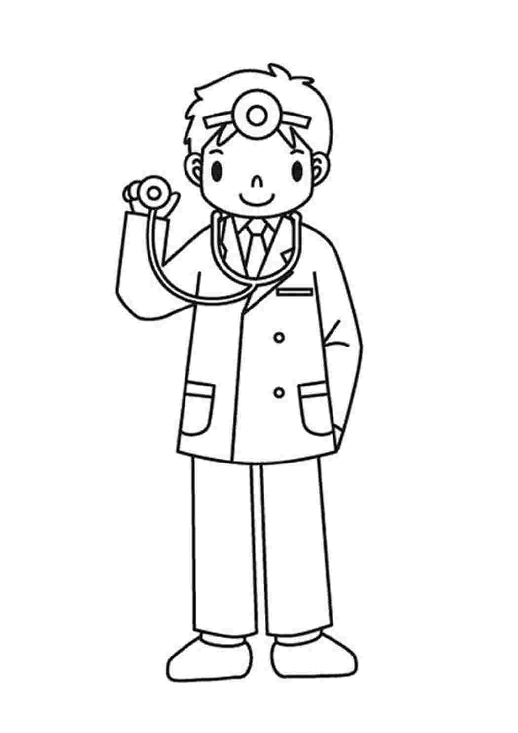 Раскраска Доктор
