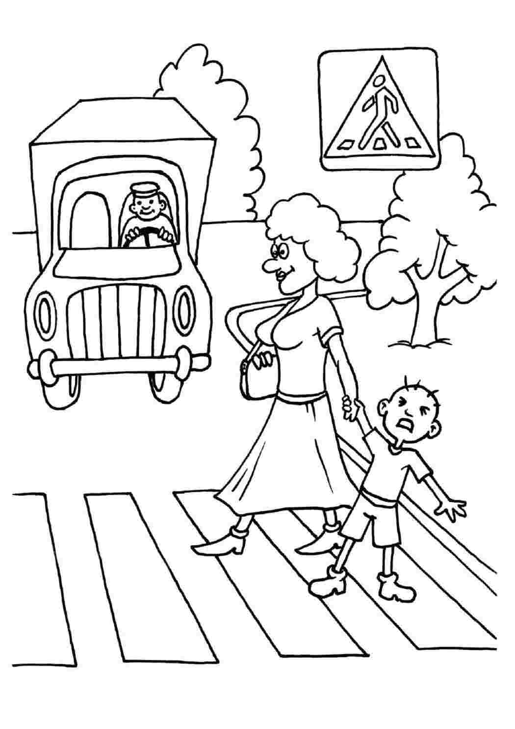 Раскраска Пешеходный переход