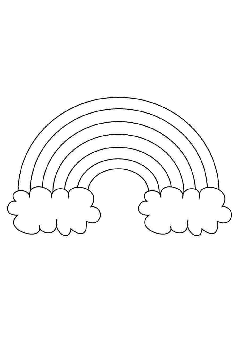 Раскраска Радуга
