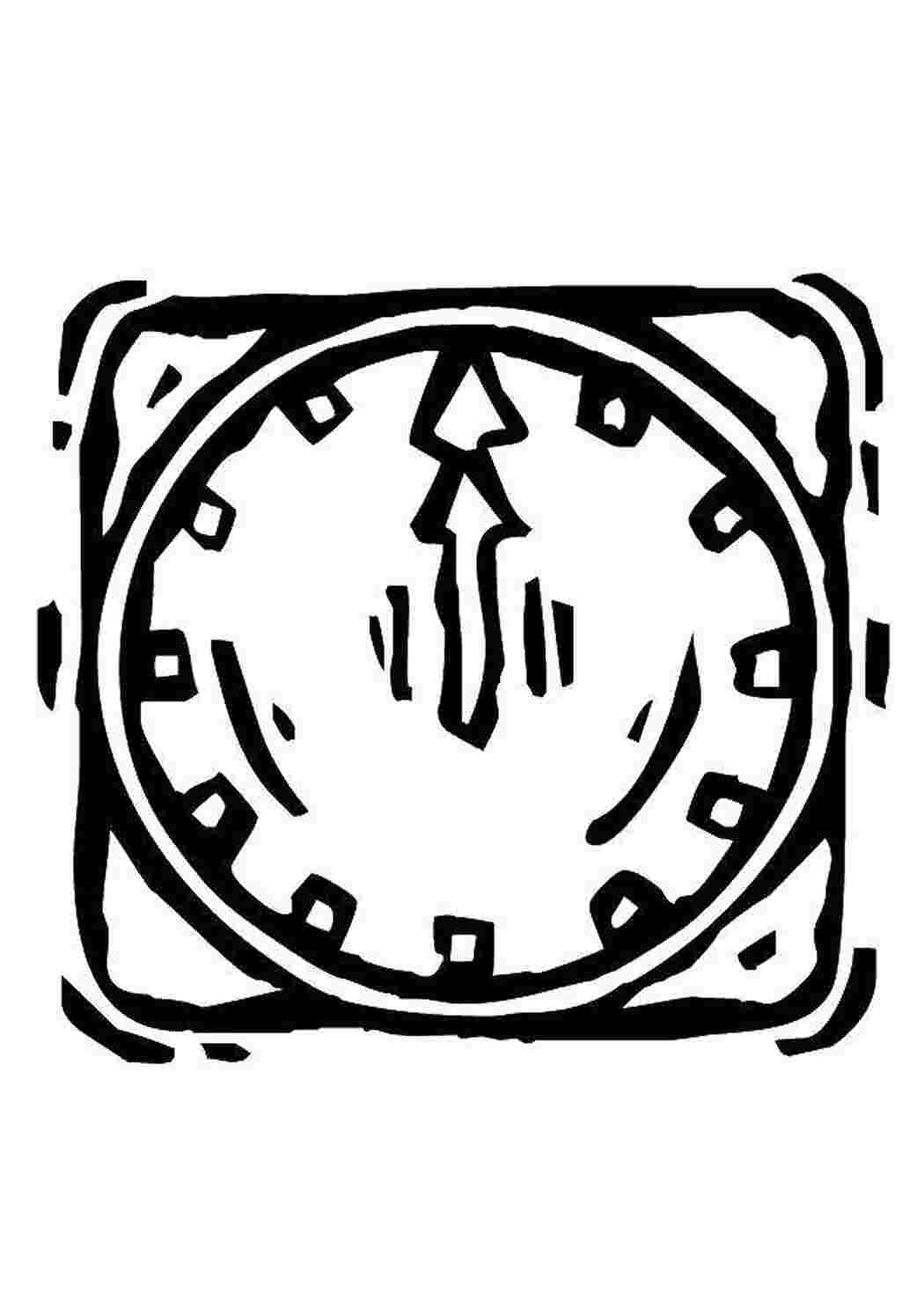 Раскраска Часы