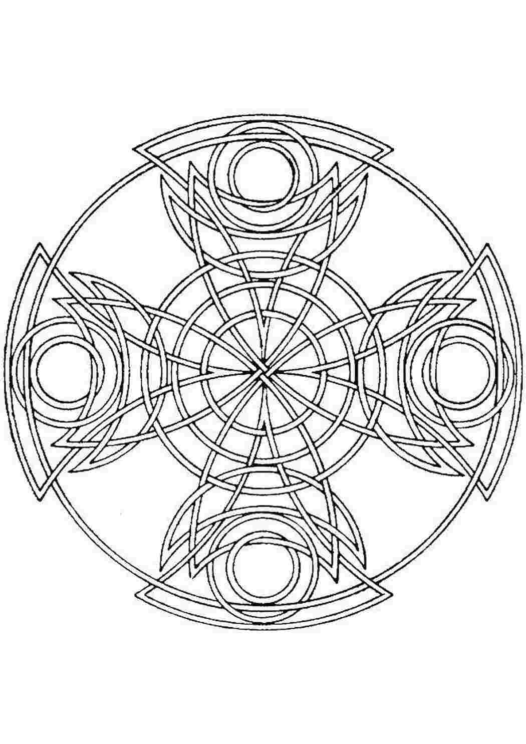 Раскраска Калейдоскоп