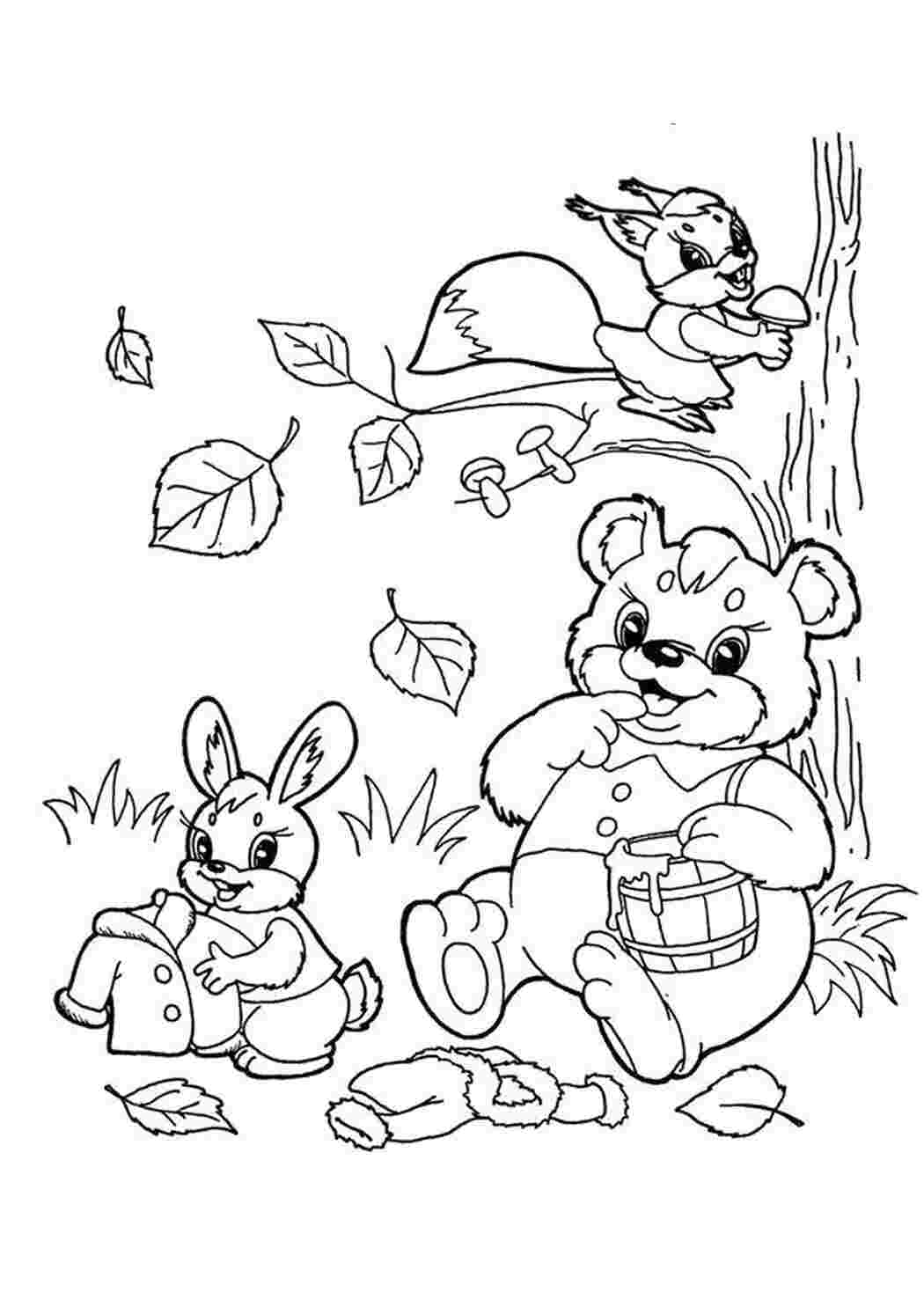 Раскраска Лесные друзья
