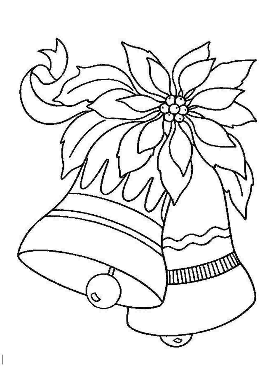 Раскраска Колокольчик